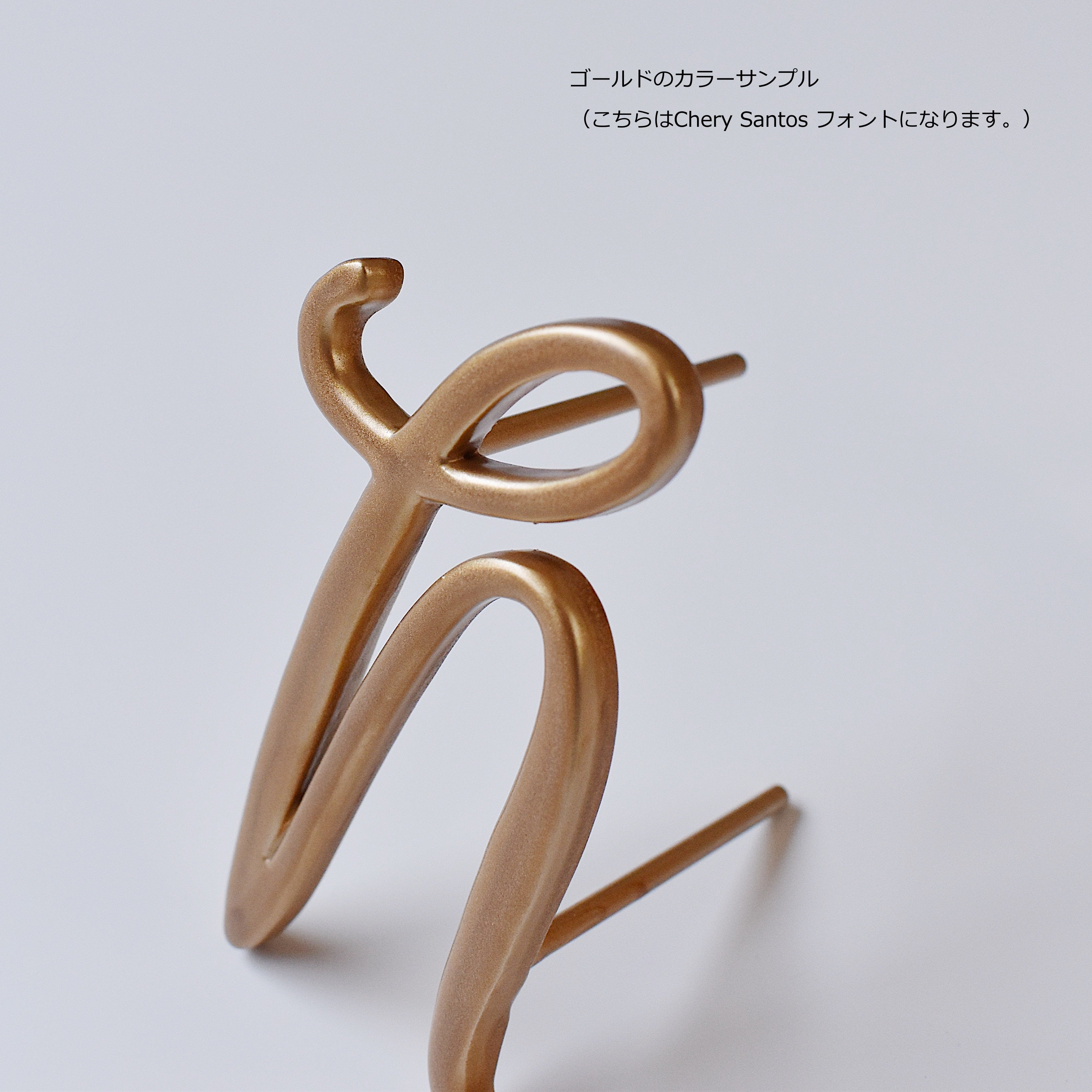 アイアン表札 TYPE2［受注生産品］
