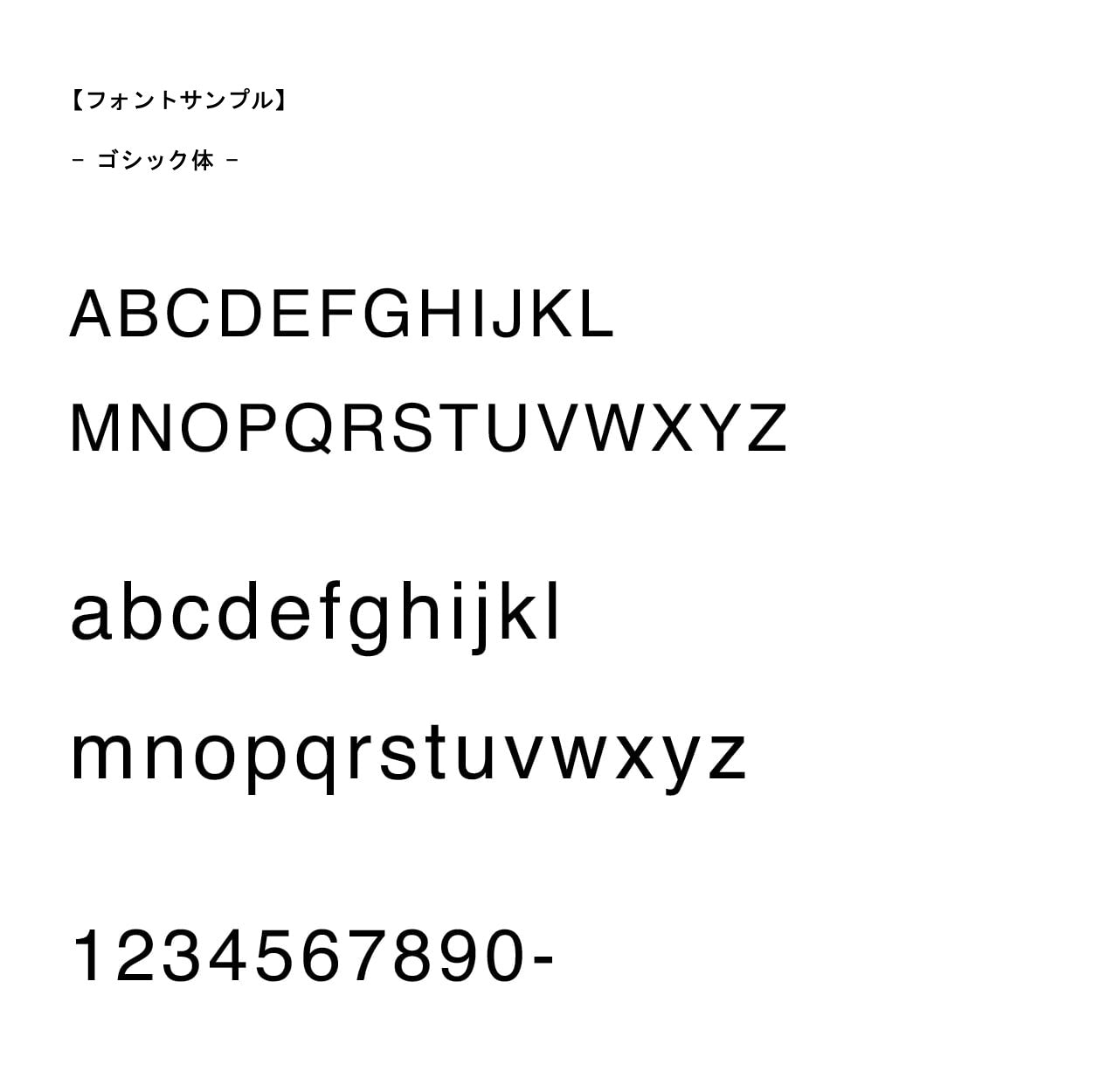 真鍮表札［受注生産品］