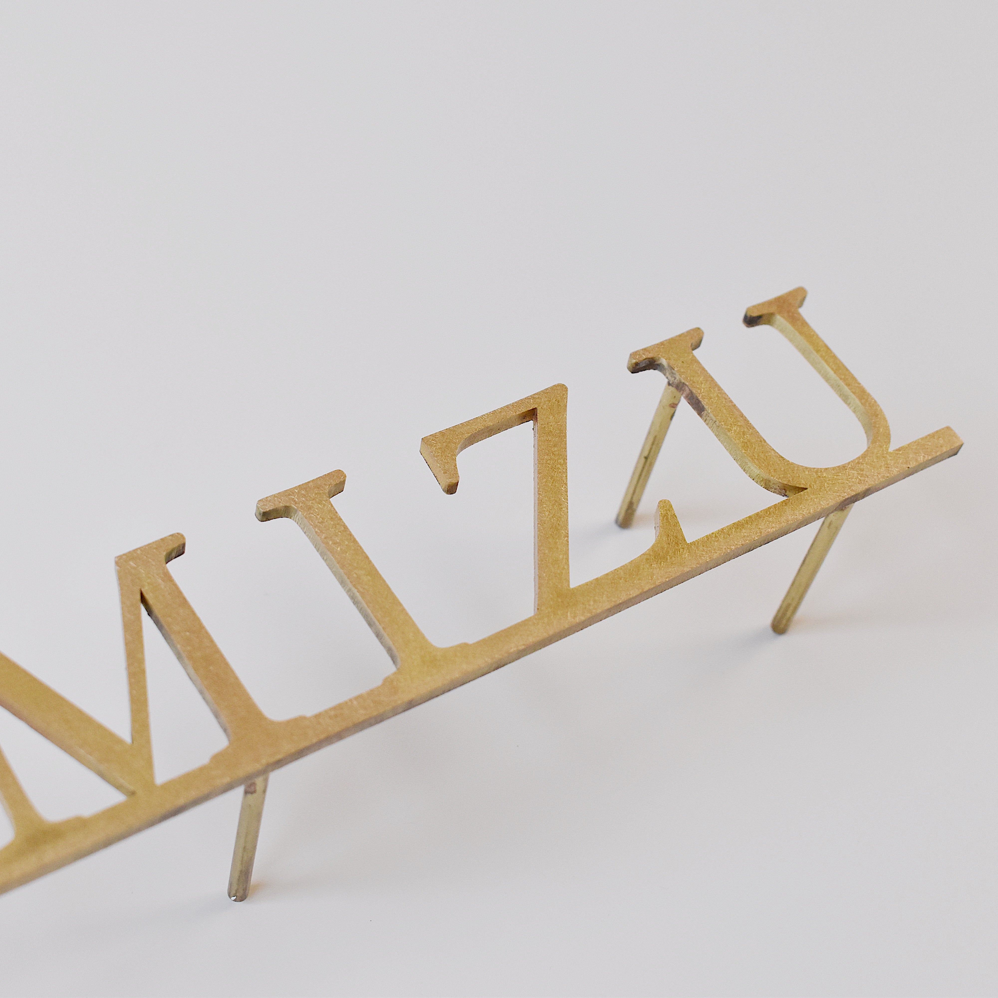 真鍮切り文字表札　アンダーバータイプ［受注生産品］