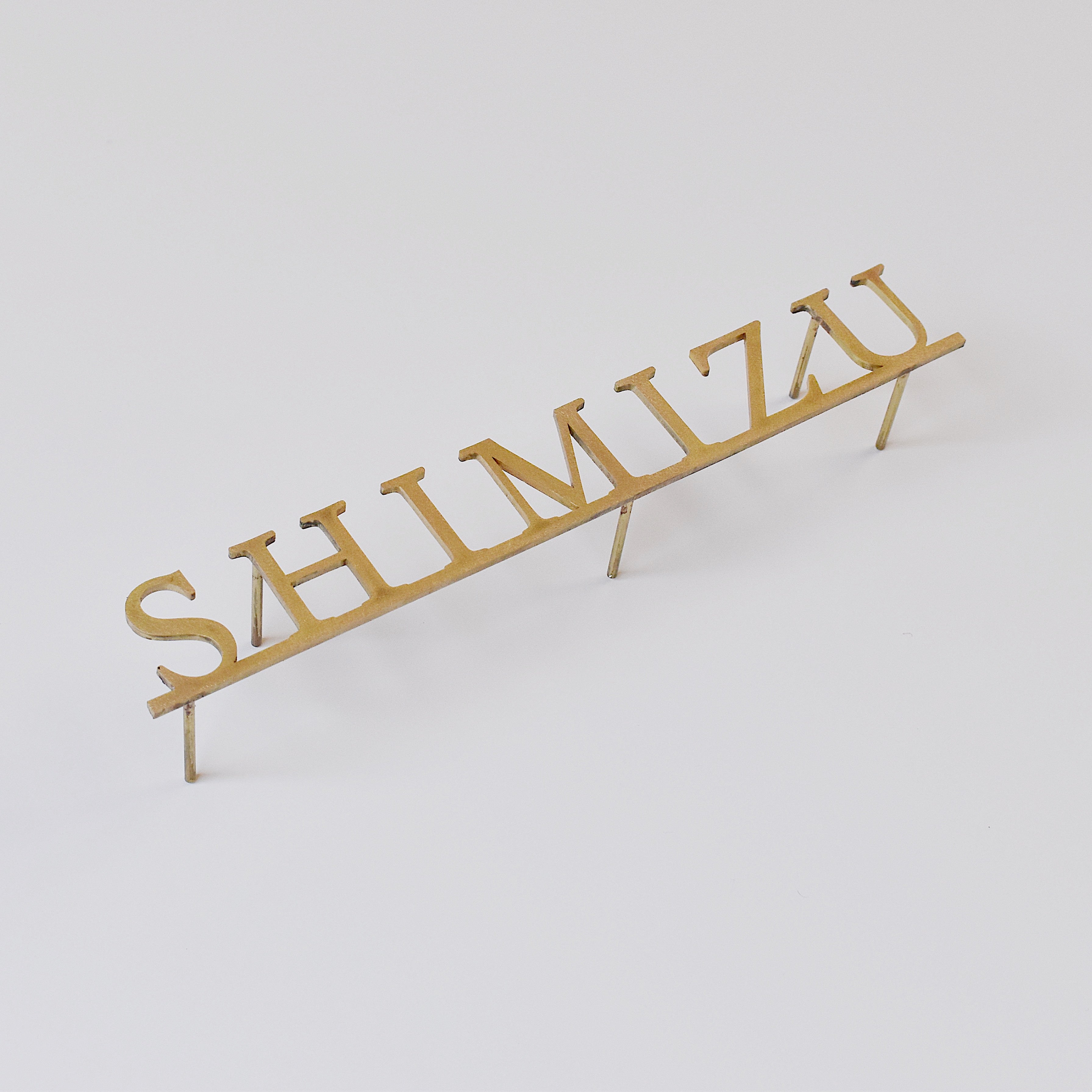 真鍮切り文字表札　アンダーバータイプ［受注生産品］