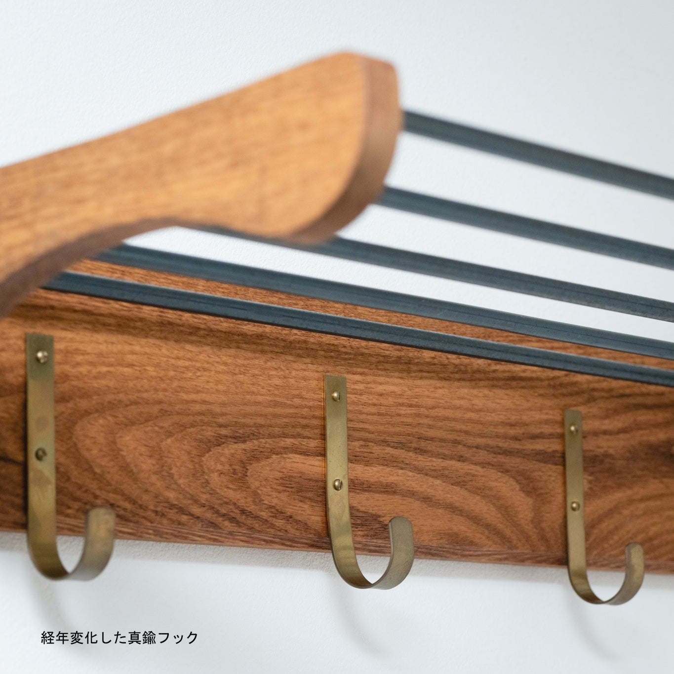 トレインシェルフ TYPE1［受注生産品］