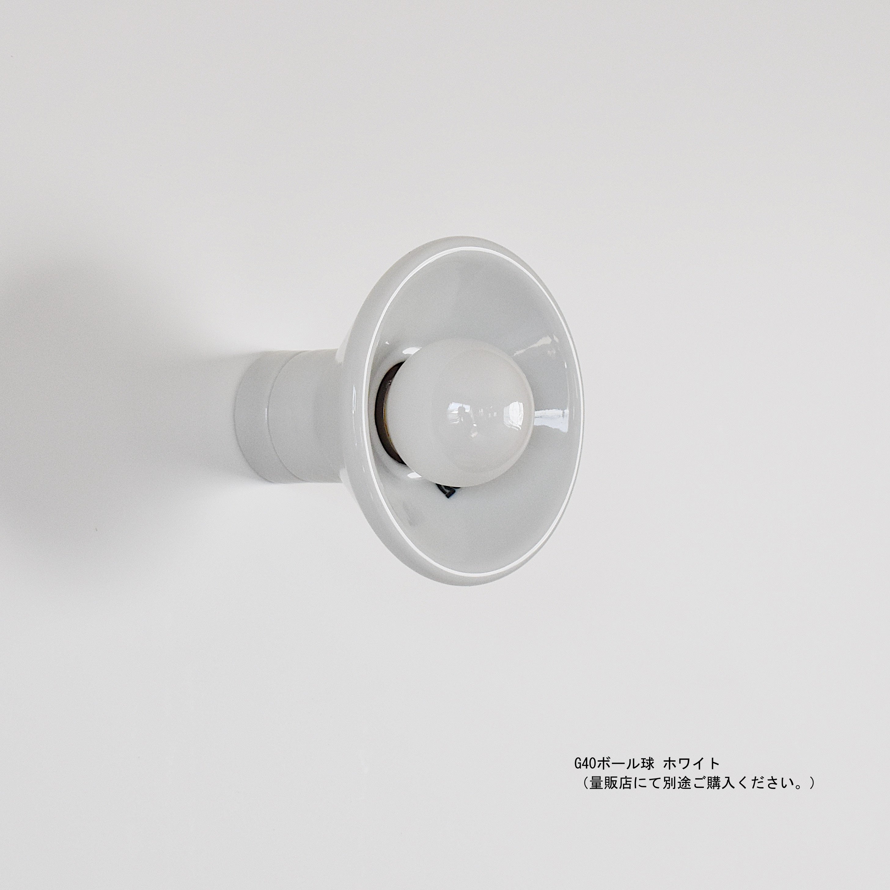 PORCELAIN FLANGE SOCKET