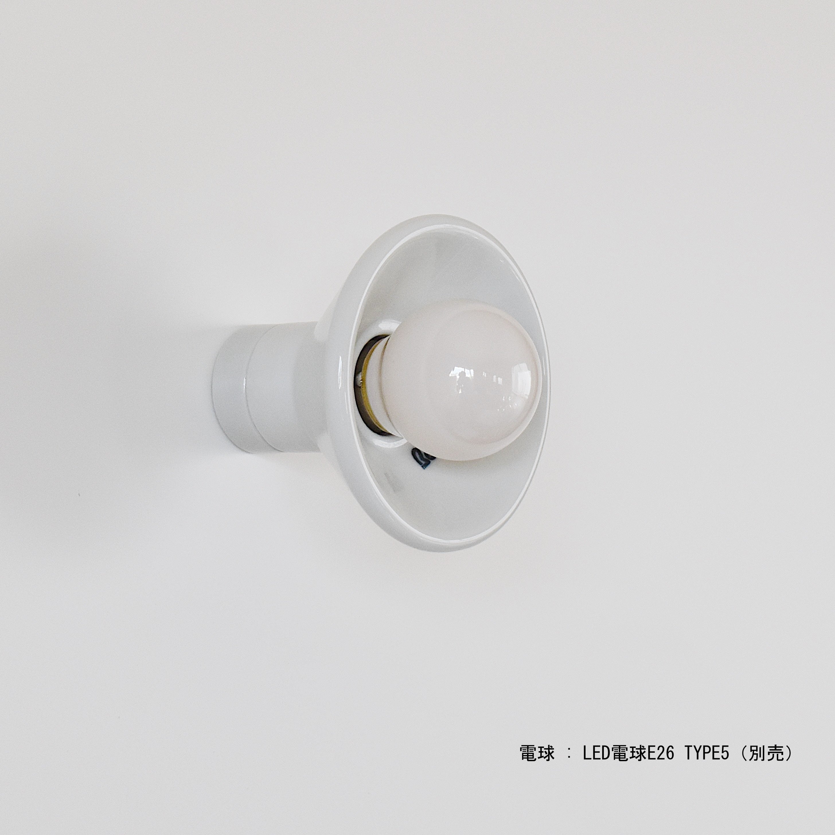 PORCELAIN FLANGE SOCKET