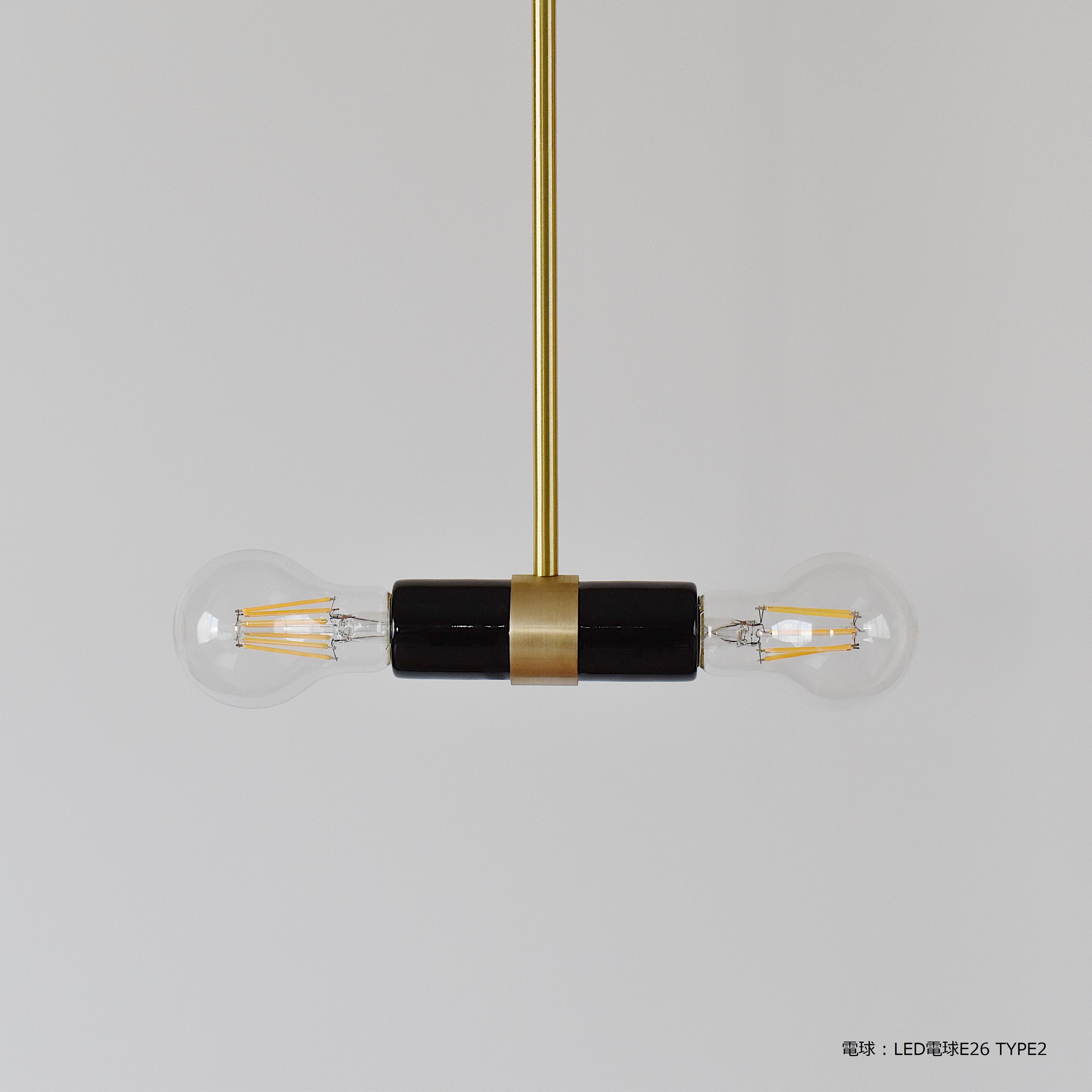 LYON PENDANT LIGHT BK（お取り寄せ品）