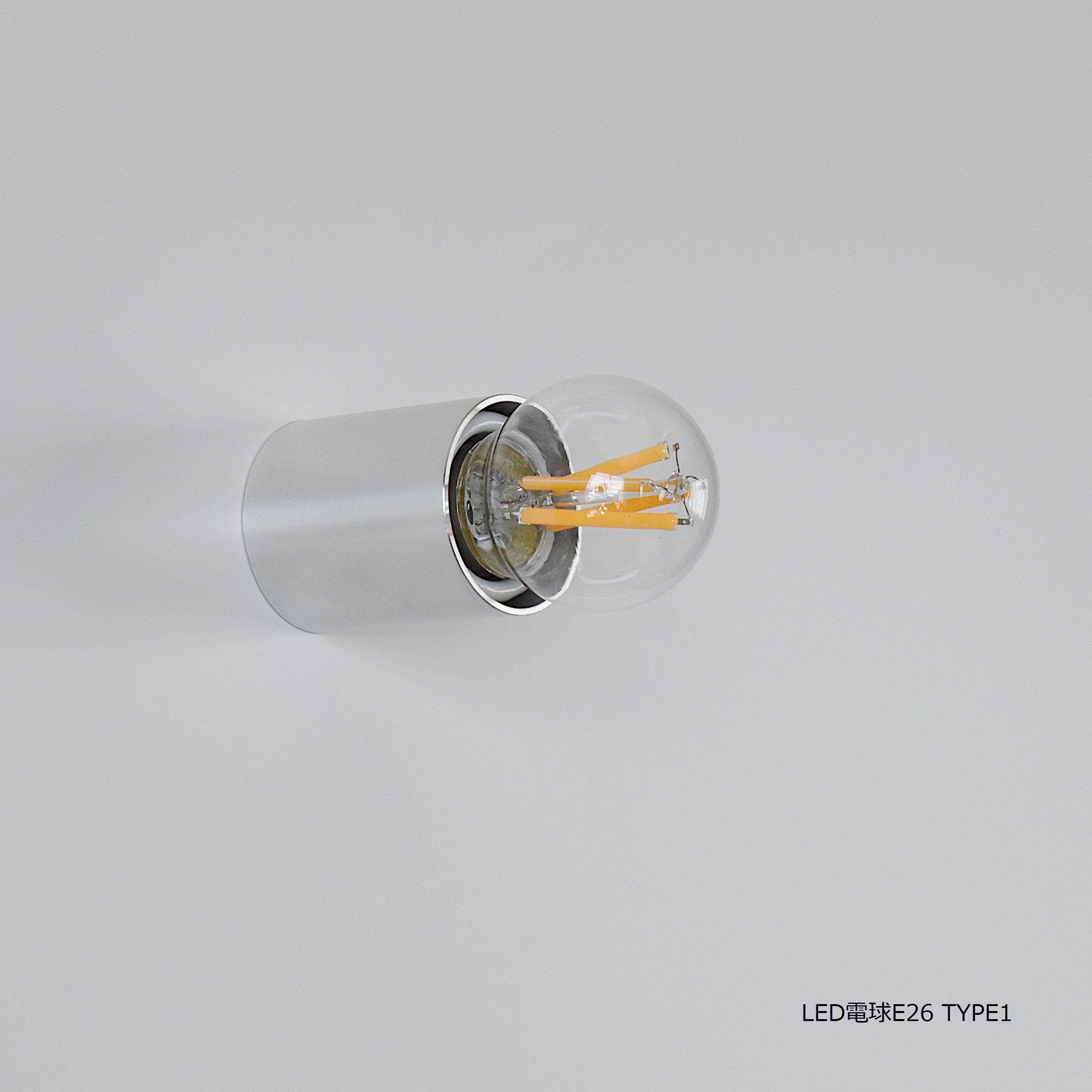 Cylinder Light Aluminum