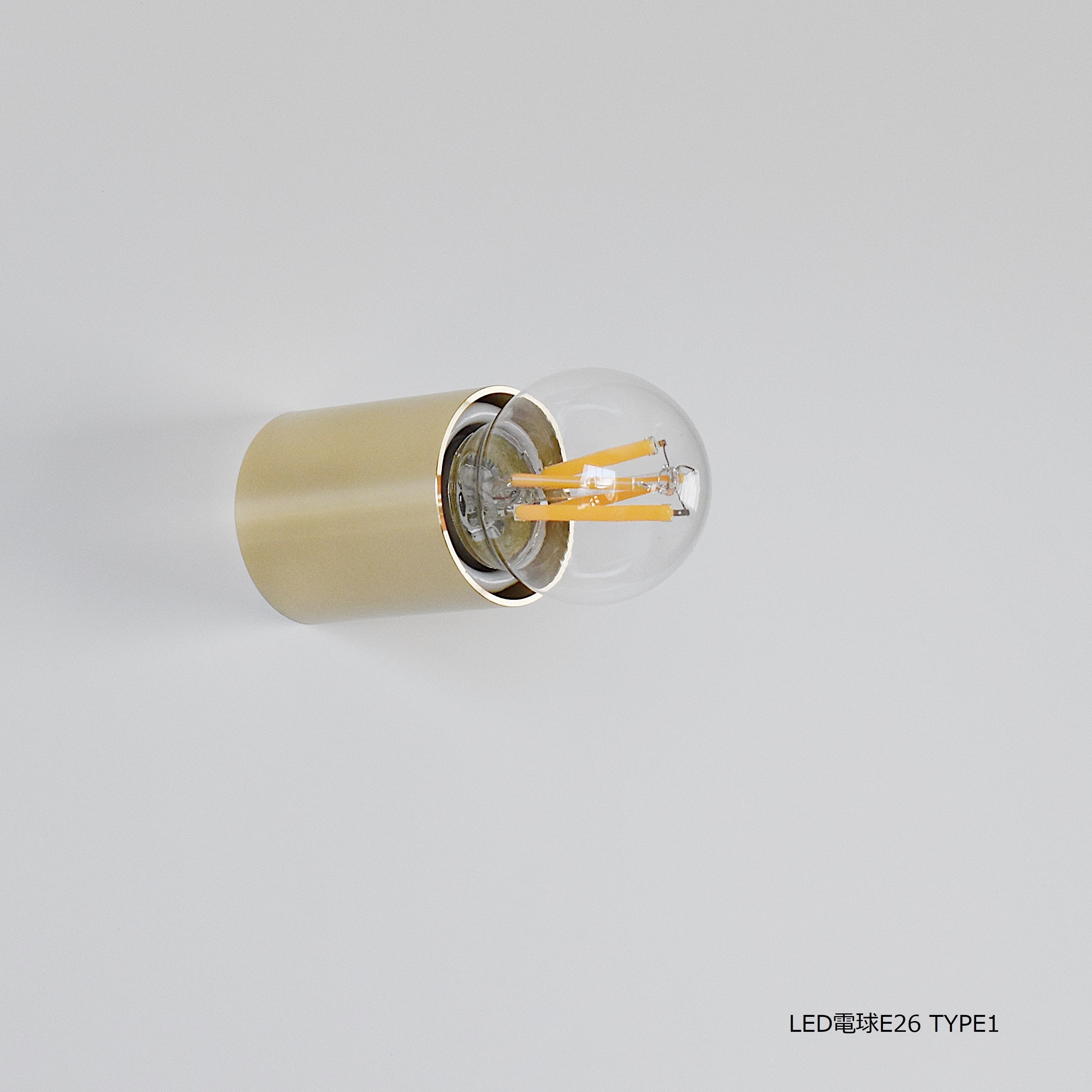 Cylinder Light Brass