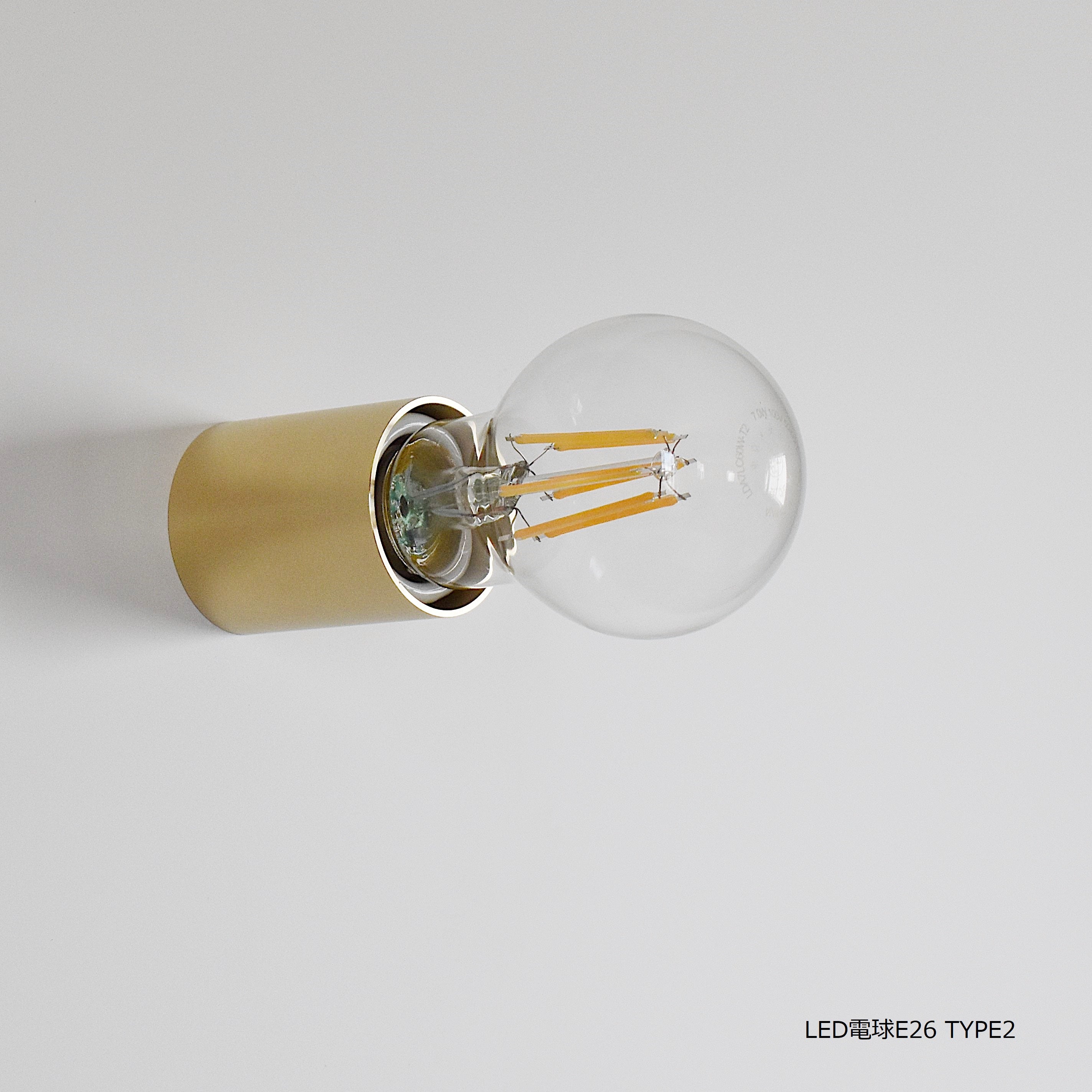 Cylinder Light Brass