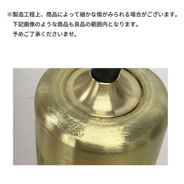 KT brass bracket light ＊在庫限り