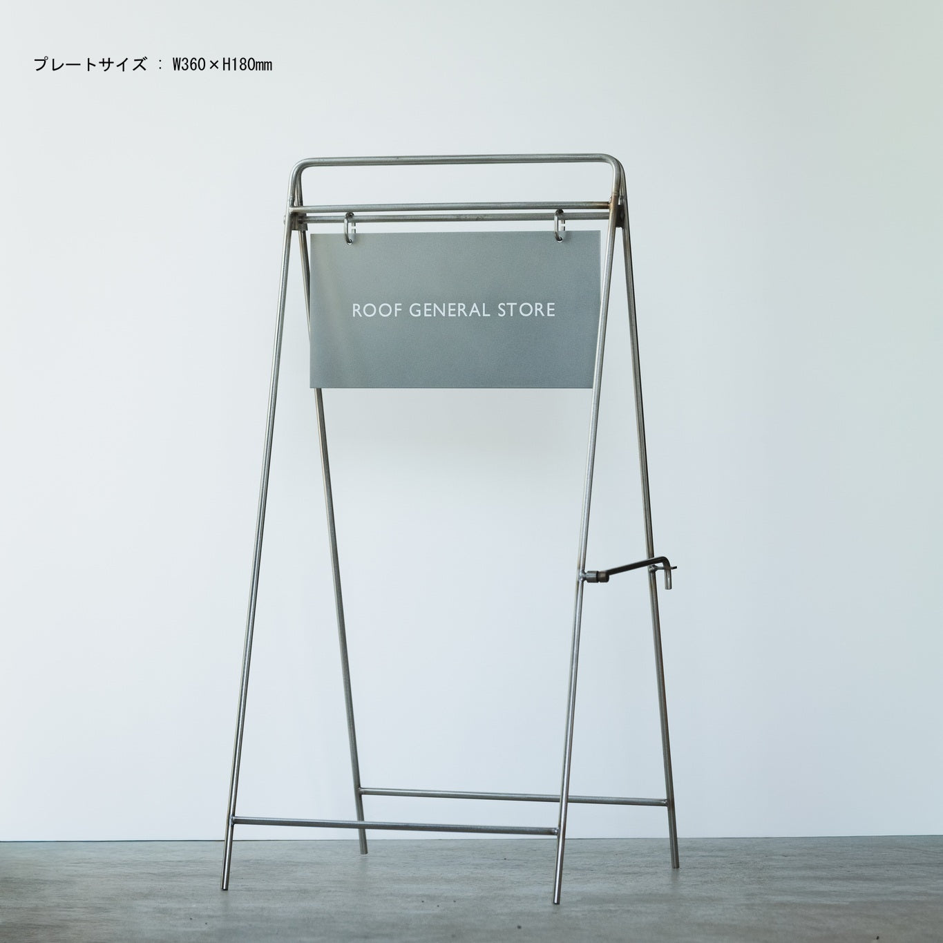 FOLDING SIGN BOARD / STAINLESS