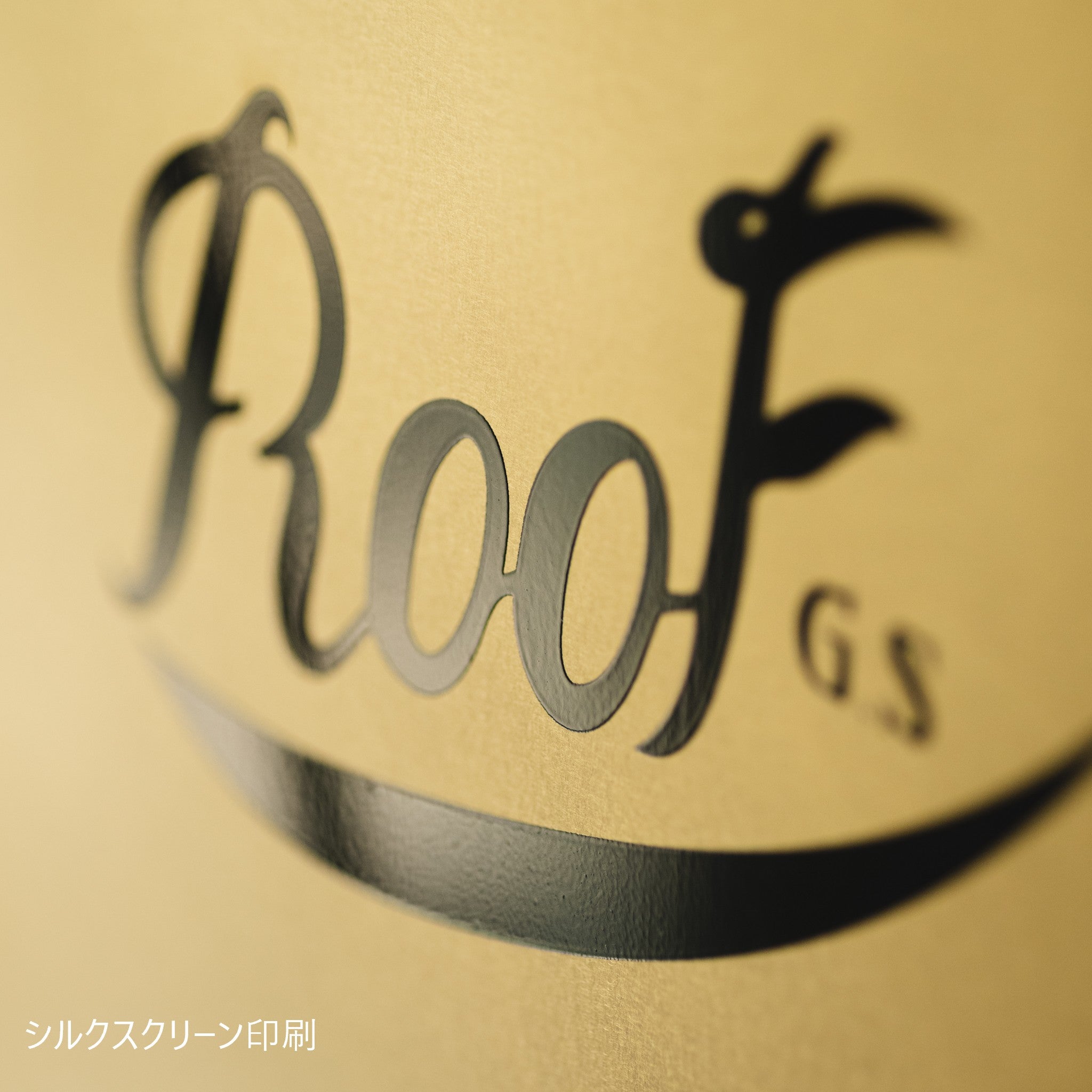 FOLDING SIGN BOARD TYPE2 / BRASS