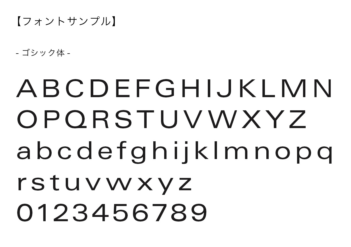 【再販】真鍮プレート(2枚セット) sincyu1-81_efd2a179-3934-444e-