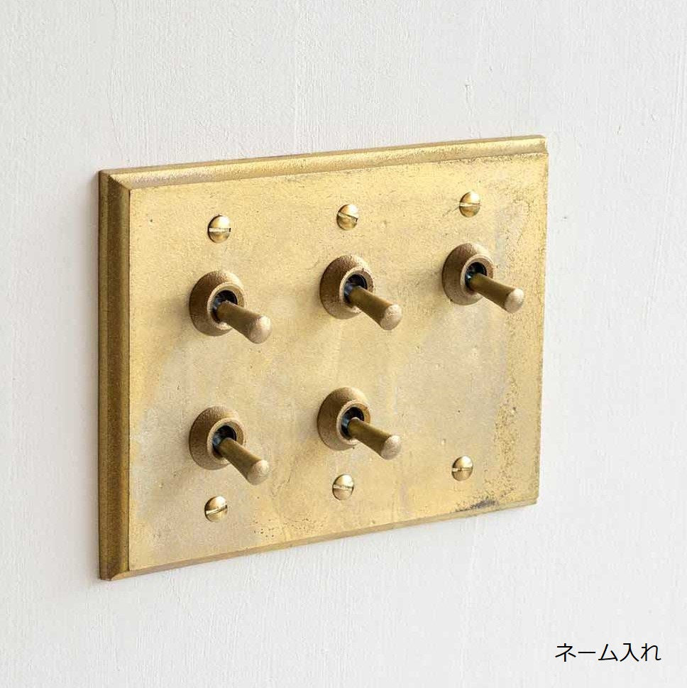 【船ちゃん】専用拡張パーツEX＋汎用メダル投入口 switch1-49.jpg?v=1731571933&