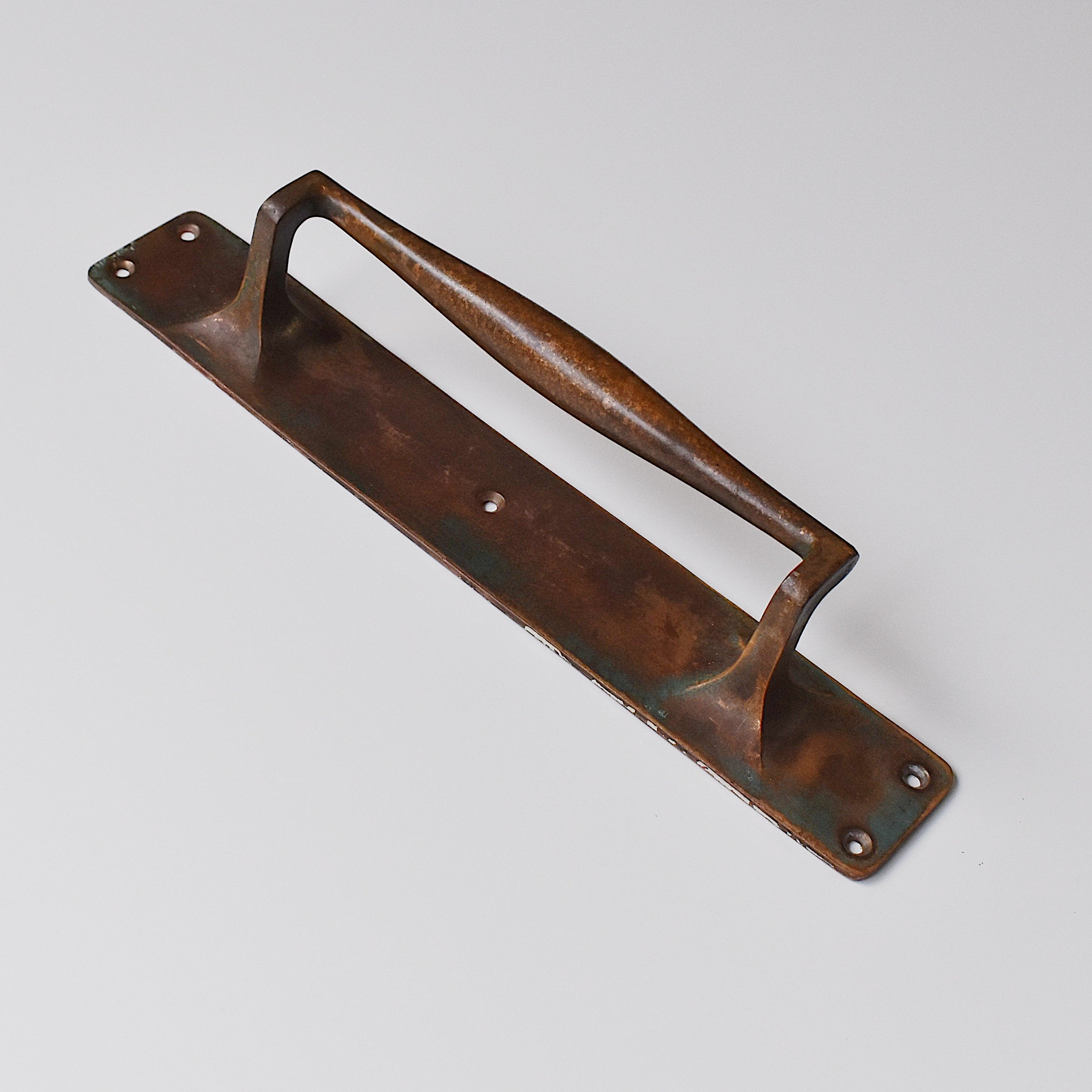 アンティーク 真鍮ドアハンドル [V-144]