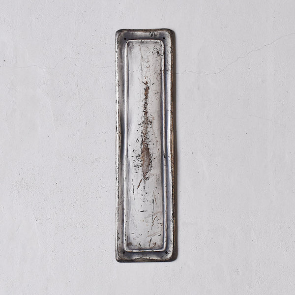 鉄道 駅 プレート レア アンティーク 年代もの 鉄道 駅 プレート レア アンティーク 年代もの