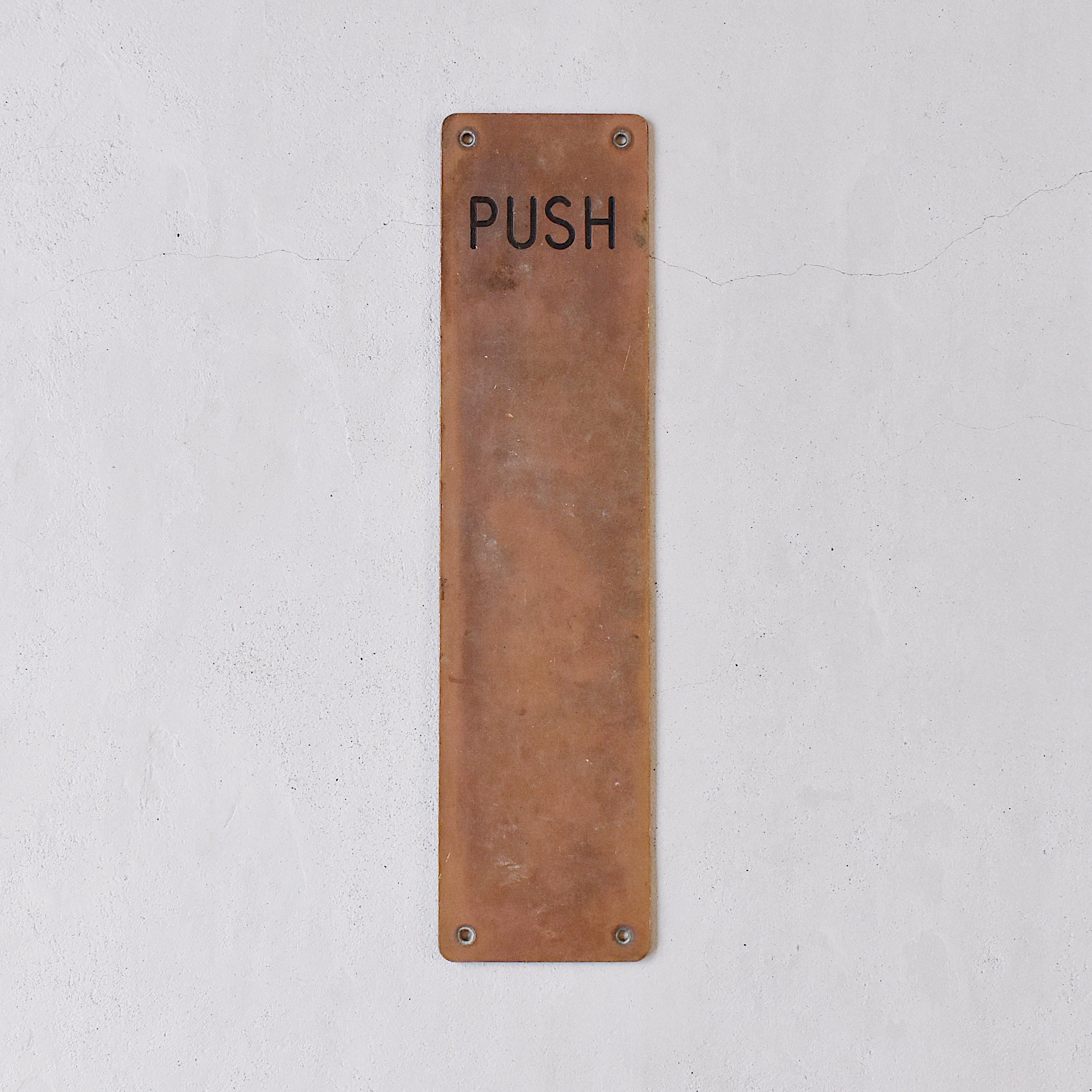 鉄道 駅 プレート レア アンティーク 年代もの 鉄道 駅 プレート レア