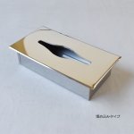 画像5: STAINLESS TISSUE DISPENSER (5)