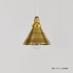 画像7: BRANCH BIT PENDANT LAMP (7)