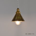 画像6: BRANCH BIT PENDANT LAMP (6)